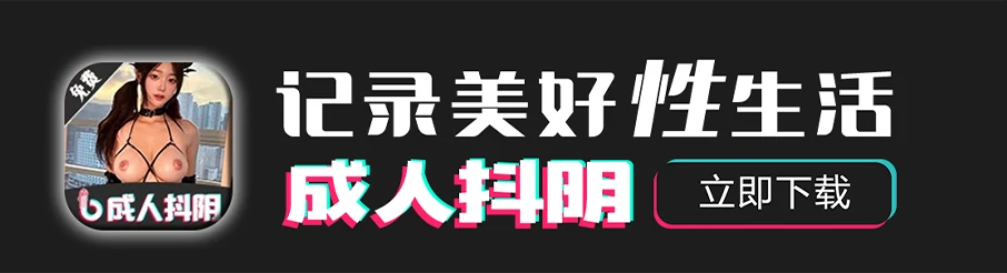 底部图片
